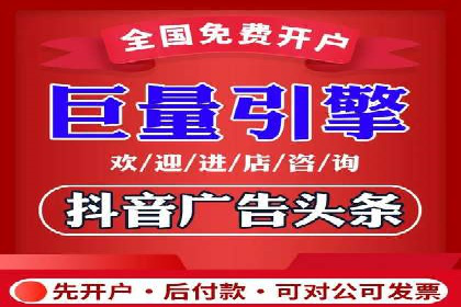 SEM代运营机构案例：关键词布局与优化